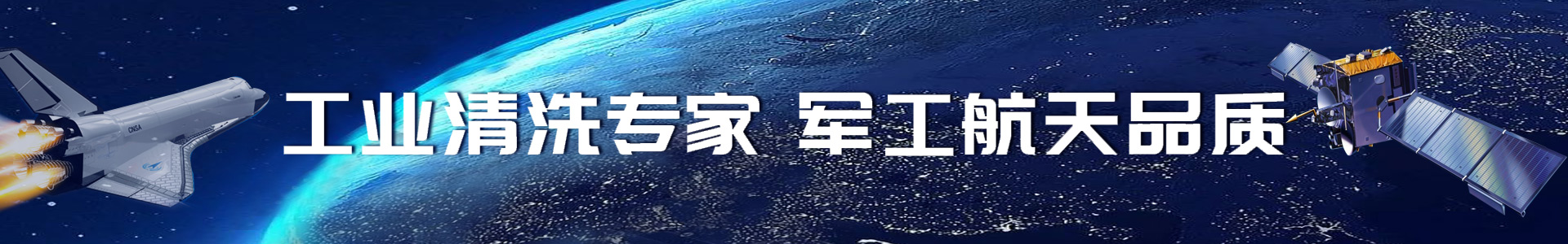 奇强国际